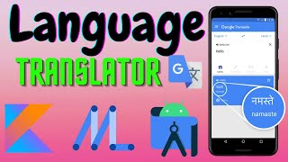 How to Create Language Translator Android App? | Techno Sp | Kotlin | Java | Android Studio Tutorial