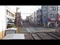 東急東横線各駅停車元町・中華街行き東急5050系5158編成8両　妙蓮寺駅発車