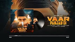 VAAR PANJAB DI  | SINGH HARRY | feat.GARRRY | new punjabi song