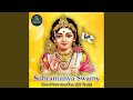 Subramanya Swamy Mantra 108 Times