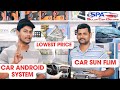 Car Andriod System @5999/- | Sulur Car Decors | Car Modifications