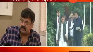 NCP Leader | Jitendra Awhad Appeal Congress | Rahul Gandhi
