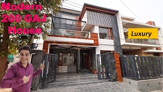 Modern House Design | 200 Yard House Elevation Design | 200 Sq Yards Duplex House | 200 Gaj House