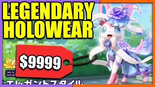 New LEGENDARY SYLVEON HOLOWEAR is Insane... Let's Talk Monetization | Pokemon Unite