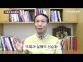 이유 없이 눈물이 나고 공허한 마음때문에 우울증 약이 필요할까요 닥터u의 우울증 완치훈련