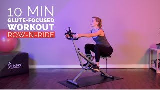 10 Mins Row-N-Ride Glutes-Focused Workout 🍑