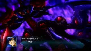 2nd Super Robot Wars Original Generations - The Good, the Bad, and the Ugly as Sin