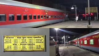 First LHB ❤️ Run | Bhavnagar Bandra | Viramgam Jn