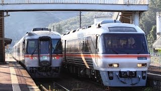 高山本線32Dワイドビューひだ１２号・1033Dひだ１３号交換（坂祝駅）