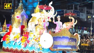 Amazing Chiang Mai Bo Sang Umbrella Festival 2023 Opening Ceremony - Thailand Travel 2023