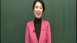 당신만 몰랐던 직장인 스피치 7회