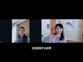 fintech初创公司ceo访谈， 解决中小微企业融资难题，两年内估值上千万 访谈第55期