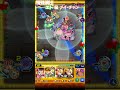 超究極お父様 モンスト ハガレンコラボ 特殊演出