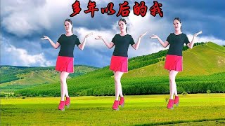 李英新歌DJ《多年以后的我》旋律动听，舞步时尚好听又好看