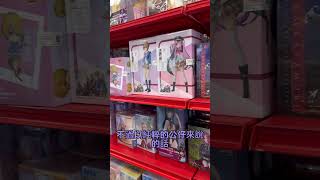 【下班ほ七逃】【2024福岡自由行】MANDARAKE 福岡店 日本福岡觀光🔥超大間公仔店❤️ #日本 #japan #福岡 #fukuoka #博多 #九州 #觀光 #vlog #公仔 #玩具