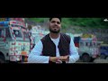 jattan di drivery official video anakh punjabi songs 2024