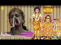 சிவபெருமானால் திசைமாறிய மாணிக்கவாசகர் sivaperumanaal thisaimariya manikkavasagar best tamil speech