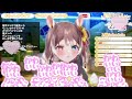 【雑談】みんなで届いた推カンを食べよう！ 新人vtuber vtuber 個人勢vtuber