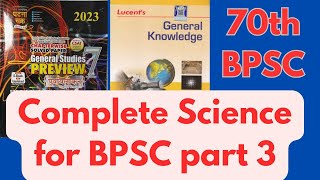 SCIENCE ONE LINER (part-3) for 70th BPSC&UPPSC 2024*best explained full details for physics (sound).