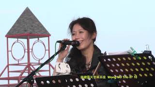 你的眼神 林志美 蔡琴 Tsai Chin cover Natalie Wong