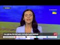 Обшуки СБУ у ДУБІНСЬКОГО Відпочиває на курортах ПІД ЧАС ВІЙНИ Усі подробиці