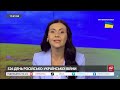 Обшуки СБУ у ДУБІНСЬКОГО Відпочиває на курортах ПІД ЧАС ВІЙНИ Усі подробиці