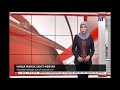 S11 – HARGA MINYAK SAWIT MENTAH – AKAN LEBIH STABIL PADA SEPARUH KEDUA TAHUN INI [19 JUN 2019]