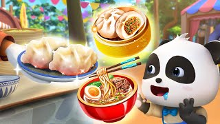 I Love Noodles, Dumplings, and Steamed Buns | Food Song | Learn Colors | Kids Songs | BabyBus