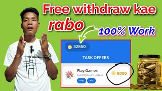 Tangka kamaina sikode ia video ko nibo aro Free tangka kamaibo 🤑