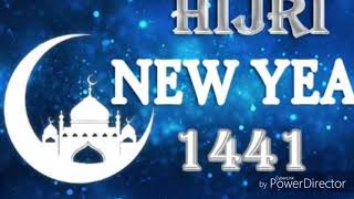 When Start Islamic Hijri Years اسلامی ہجری سال کب شروع ہوٸے