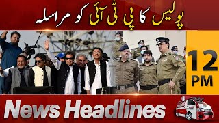 Express News Headlines 12 PM - Police letter to Imran Khan and PTI - 26 Nov 2022