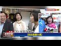 呂玉玲出線選桃市長？　朱立倫否認：人選未定－民視新聞