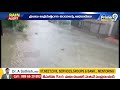 మేడ్చెల్ లో ఇళ్లలోకి వచ్చి చేరిన వరద నీరు heavy rains in medchal district prime9news