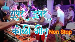 New Start Hinglay Devi Song OLD KOLIGEET JAKHAMATA MUSICAL GROUP SHISTE