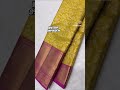 pure handloom kanchipattu saree silkmarkcertified 8919702614 skrhandloomsbykanchipuramsilksarees