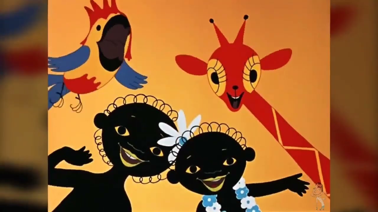 Чунга чанга дети. Союзмультфильм Чунга Чанга. Катерок 1970 Чунга-Чанга.