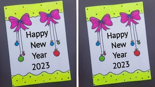 New year card 2023 🎉| Handmade card for new year | New year greeting card | Happy new year card easy