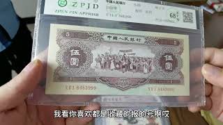 这两天陆陆续续收了不少货 今天收的这个两张恐龙号给的值不值