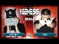 ピラフ星人 vs 9for / NEO GENESIS vol.2 2023.10.1