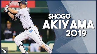 Shogo Akiyama 2019 Highlights