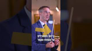 למה לא לבחור עורך דין זול?