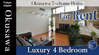 Luxury 4 Bedroom House for Rent in Okusawa, Setagaya-ku, Tokyo - Okusawa 7-chome House