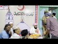 syed qadir wali shah status 10th jumada al akhirah nagore dargah urs mubarak status shorts