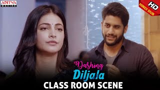 Dashing Diljala Scenes  Naga Chaitanya