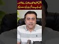 الیکشن کمیشن کا انتخابات ملتوی کرنے کا حکمنامہ ایک دلچسپ وجہ سوشل میڈیا کی زینت بن گئی