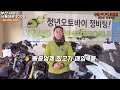 bmw c650sports 초보 바린이 분들께 추천 핸들링이 쉬운 스포츠 스쿠터