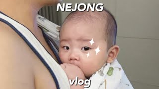 [Eng]코믹육아 - 엄마는 오늘 모유파업(👶🏻130일)Vlog with a newborn - Mommy's boobs are on strike (130-day-old)