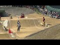 bmx　岸和田　boys7 8　決勝　2013