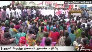 Hindu Munnai stages protest against new bus terminus at Guduvanchery