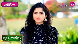 Lakshmi Baramma S02 | Ep. 554 | ಗನ್ ತಗೊಂಡು ಆಟವಾಡ್ತಾ ಇದ್ದಾಳೆ ಕೀರ್ತಿ | Colors Kannada